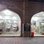 طباخی بره سفید