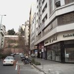 داروخانه مدیکو دکتر هاله ستوده