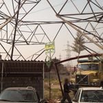دانشگاه غیر انتفاعی فروردین