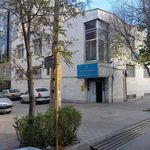 اداره اجرای اسناد رسمی و ثبت شرکتهای اردبیل