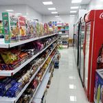 سوپر مارکت مینیاتور
