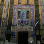 مسجد نبی اکرم