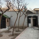 سرویس بهداشتی