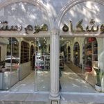 کابینت سازی پردیس