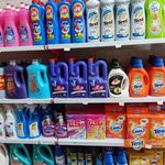 سوپر مارکت موسوی