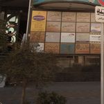 کارشناس رسمی دادگستری