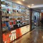 داروخانه مدیکو دکتر هاله ستوده