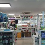 داروخانه مدیکو دکتر هاله ستوده
