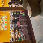 لوازم تحریر ابوذر