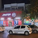 فروشگاه افق کوروش