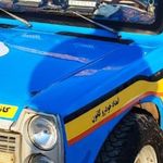 امداد خودرو و یدک کش
