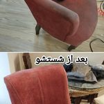 مبل شویی جوان