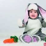 آتلیه الهام