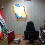 آژانس مسافرتی فانوس راه زرین خاورمیانه