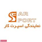 اسپرت کار نمایندگی تویوتا