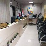 آژانس مسافرتی فانوس راه زرین خاورمیانه