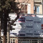 بیمه حکمت صبا
