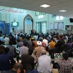 مسجد حاج ابراهیم بیگ