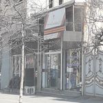 دفتر پیشخوان خدمات دولت
