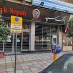 بانک سپه شعبه چال مسجد ساری