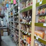 فروشگاه  ارگانیک  آوای طبیعت