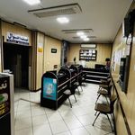 دفتر پیشخوان خدمات دولت و بخش عمومی