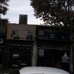 فروشگاه دیزل پارت خودرو