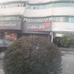 بانک ملت شعبه قائم ساری
