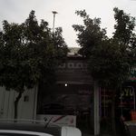 بیمه ایران
