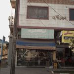 شیشه میرال پا