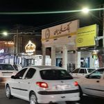 بانک ملی شعبه شهرستان شوش