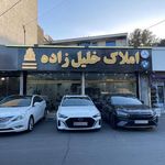 مجتع تجاری مسکونی خلیل زاده