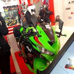 مرکز نمایشگاهی شهر آفتاب