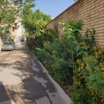 مرکز تحقیقات رایانه ای