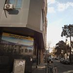 مرکز خدمات روانشناختی ومشاوره دی