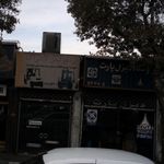 فروشگاه دیزل پارت خودرو