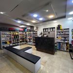 پلی کلینیک دامپزشکی ما