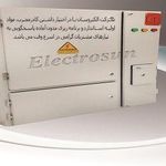 تابلو برق الکتروسان