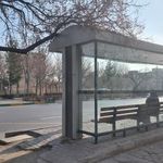 ایستگاه چهارراه رستگاری