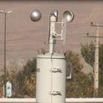 اداره هواشناسی سقز