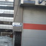 دکتر عباس محمدی