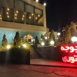 رستوران ایتالیایی کی وان (k1)