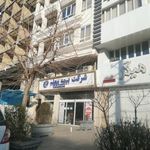 شرکت بیمه معلم