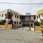 مرکز پزشکی پوست سام