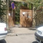 بوستان خانواده