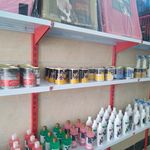 داروخانه دامپزشکی سیمرغ