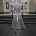 درمانگاه زارچ