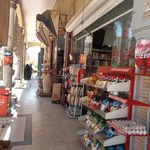 بازار روز نگین