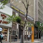 شرکت صرافی ملی ایران