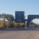 دانشگاه آزاد اسلامی واحد جهرم